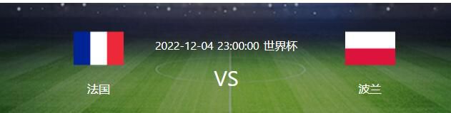 3月27日，电影《海关战线》曝光路透照